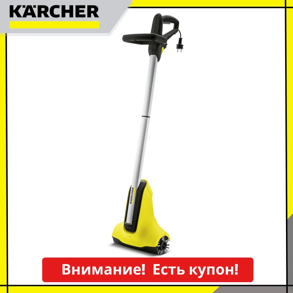 Dispositivo per la pulizia di terrazzi Karcher PCL 4, 1.644 000.0 rimuove  lo sporco dalle terraglie in legno mop elettrico spazzola per pavimenti  elettrica spazzole a rullo|Electric Floor Mops| - AliExpress