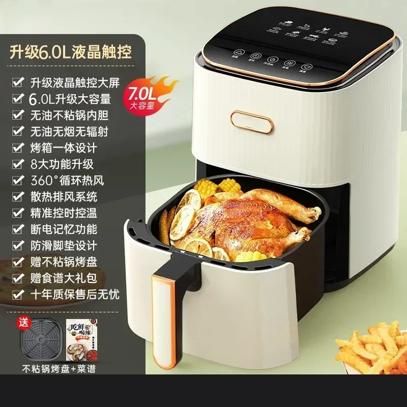 Household Deep Fryer 6L Air Fryer Large Capacity Electric Oven 
