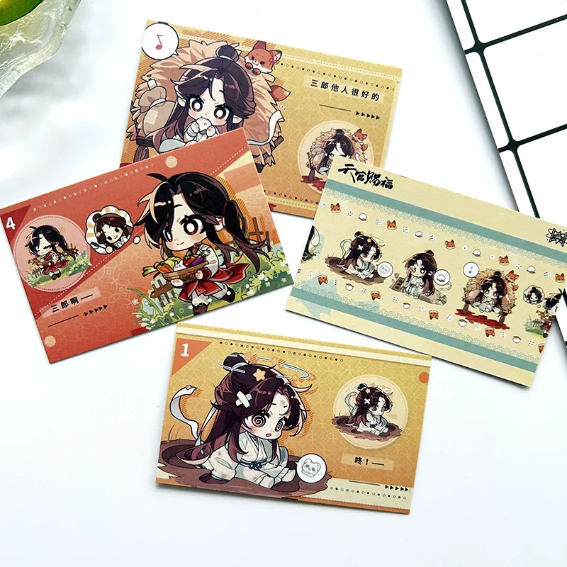 Heaven Officials Blessing Q Version LOMO Card Tian Guan Ci Fu Xie Lian Hua Cheng HD Photocard Fans Gift 7pcs/set