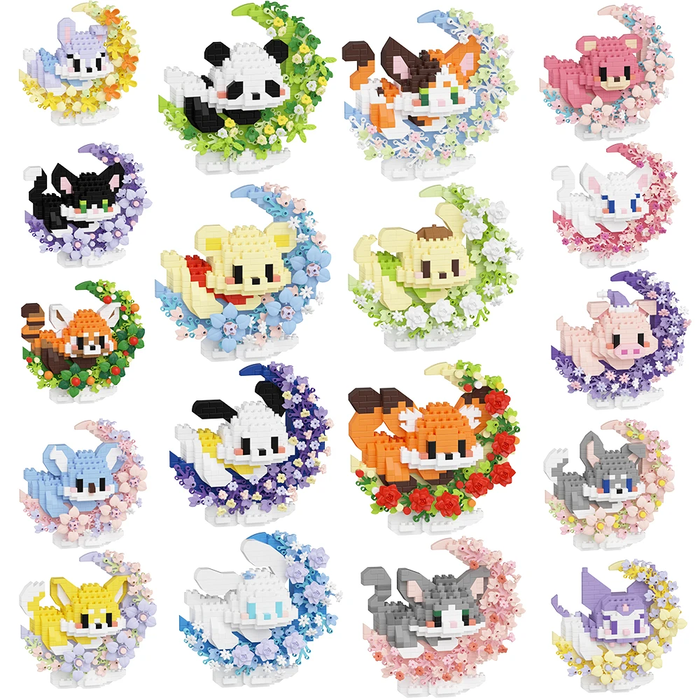 Mini Dog Cat panda raccoon Cute Pet Small Building Block Model Series Ornaments Children's Toy Christmas Birthday Gifts for Kids 4