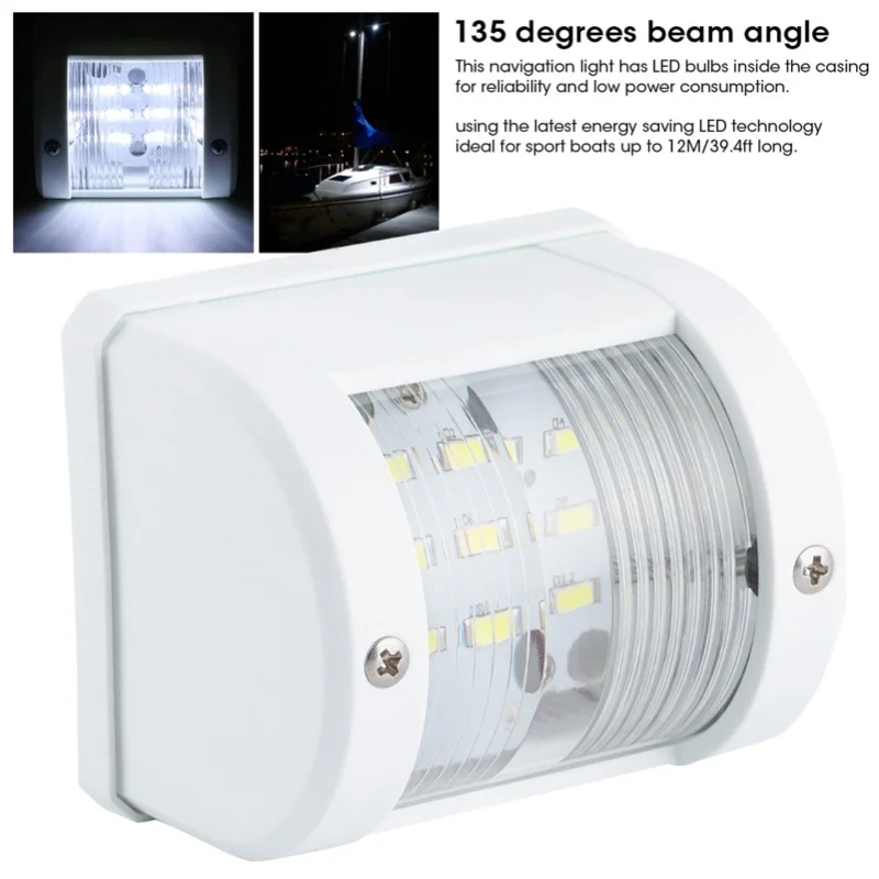 12V/24V 135도 보트 신호등 3W IP66 LED 네비게이션 마스트 램프 (요트, 낚시 보트, 크루즈용)