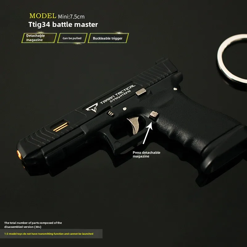 Mini Gun Charm 1:3 Removable Semi-Alloy Nylon TTI G34 Combat Master Glock Metal Model Keychain 5