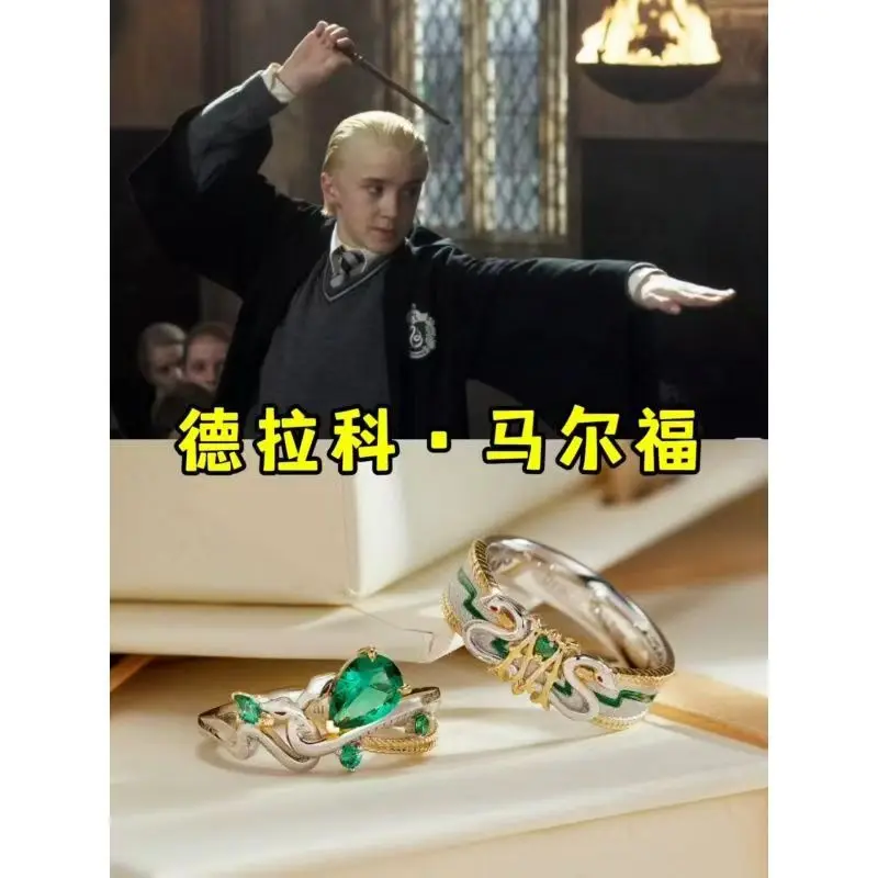 Slytherin Rings Woman Draco Malfoy Ring for Women Green Snake