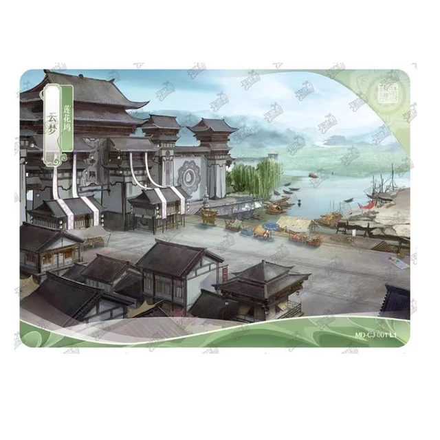 Mo Dao Zu Shi Scenario Card Anime Drunken Dream Chapter Series1 CJ001-025  Single Sale Wei Wuxian Lan Wangji Room Collection Card - AliExpress