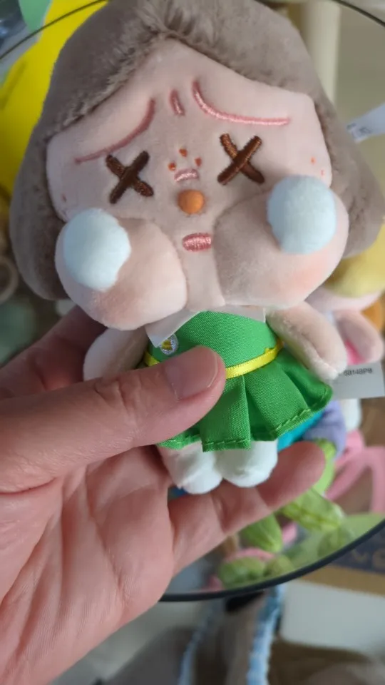 POP MART CRYBABY サンセット コンサート シリーズ - ぬいぐるみ