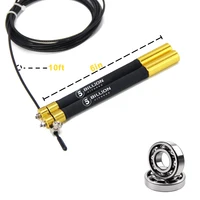 5B Sports Jump Rope Foam Handle Wear-resistant Speed Physical Exercise Training Fitness Weight Loss Indoor Adult Jump Rope 2