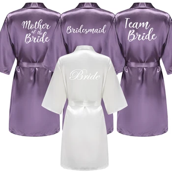 새로운 목욕 가운 신부 새틴 실크 가운, 여성 신부 파티 자매 팀 어머니 샤워 선물, 신부 들러리 결혼식 짧은 가운, ye783 상품 이미지