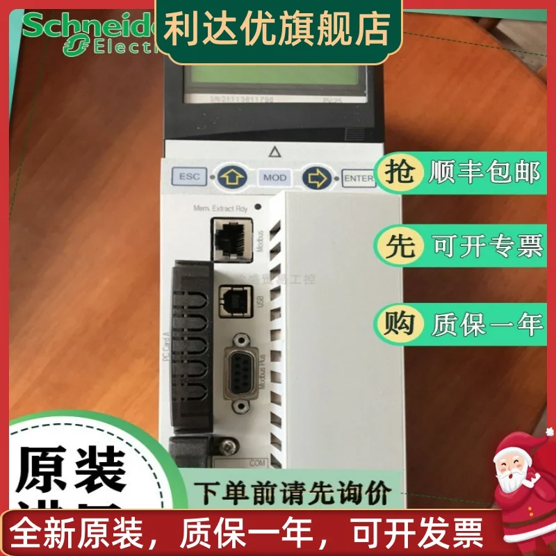 

140CPU65150 140CPU65160 140CPU67160 modular