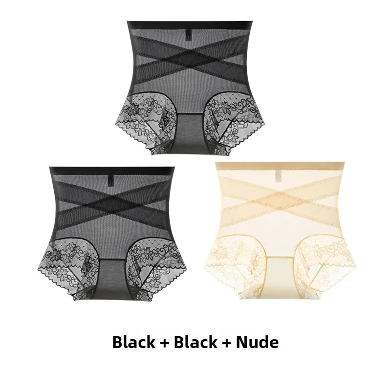Black + black + nude [3-pack high-waisted tummy control panties]