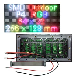 Outdoor P4 LED Module 256x128mm,Full Color LED Display Video Wall Panels,LED Matrix 64x32,HUB75 1/8 Scan