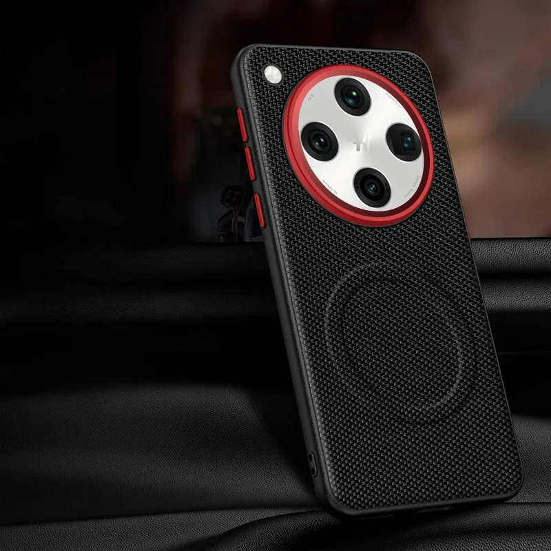 Luxury Magnetic Soft TPU + Nylon Woven Leather Anti-Fingerprint Phone Case Cover