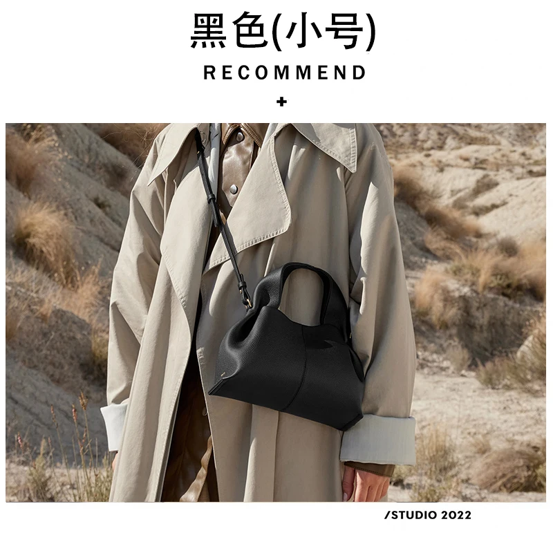 2023 POLENE paris Four Seasons women's bag small leather cloud dumplings bag  Top-Handle Bags _ - AliExpress Mobile