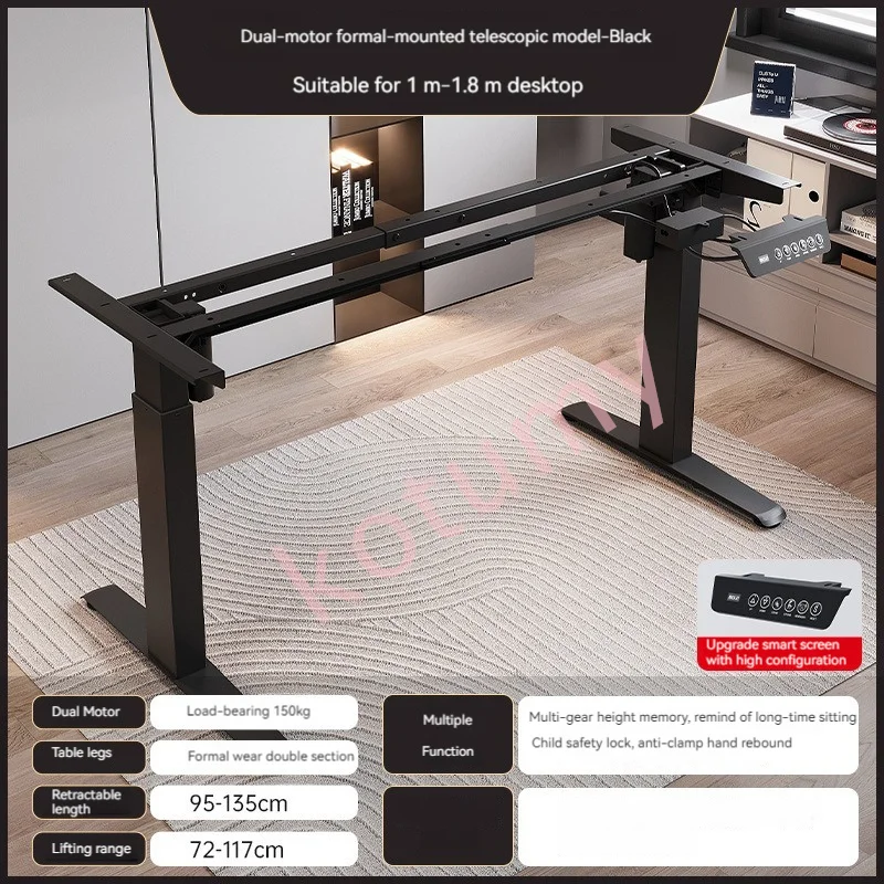 Dual Motor black