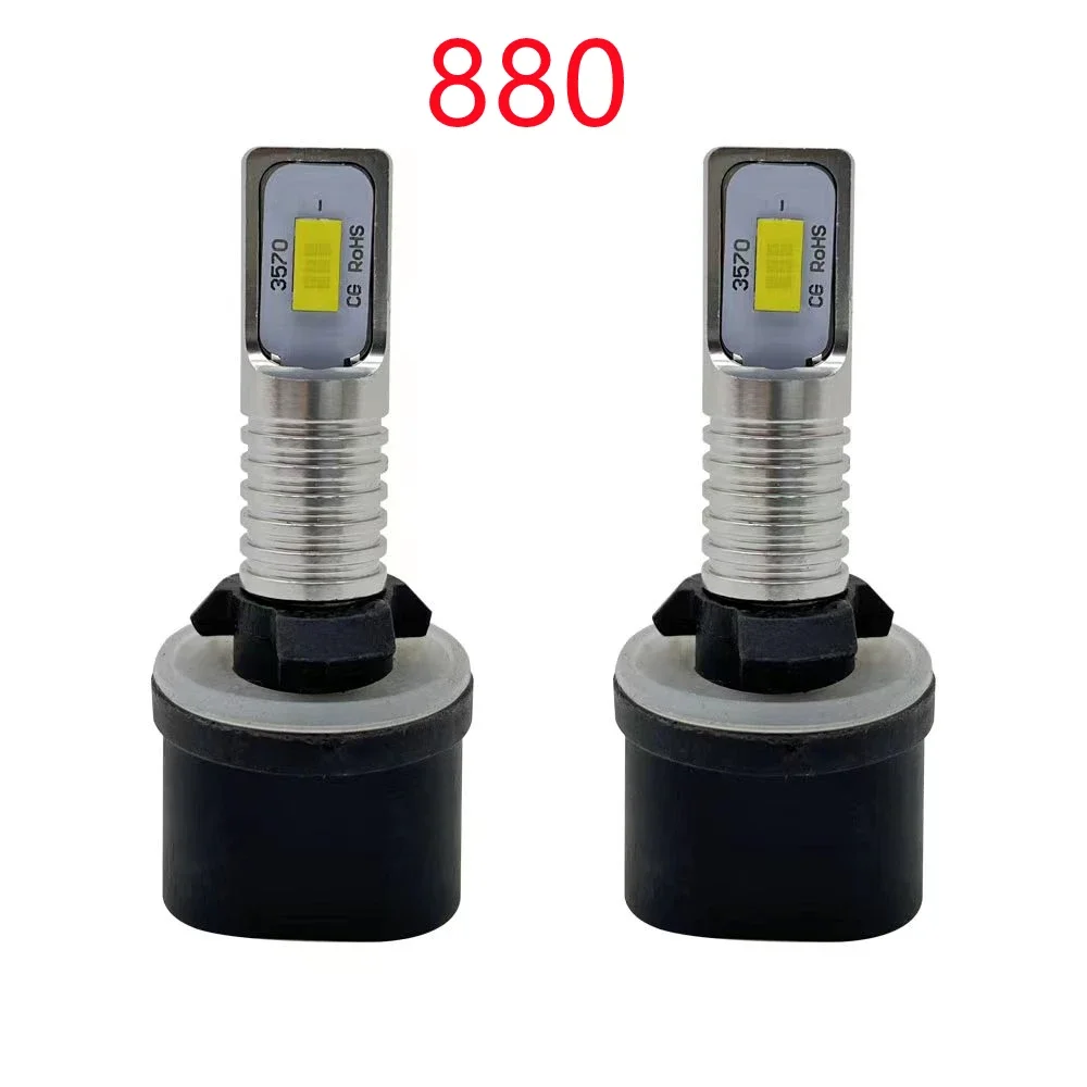 2PCS H1 Led Car Headlights 880 881 9005 9006 H3 H15 H4 H7 H11 Auto Bulb High Low Beam Long Distance Fog Lamp Lights 12V 6000K led lights led bulbs led headlights led car lights led car headlights car headlamps