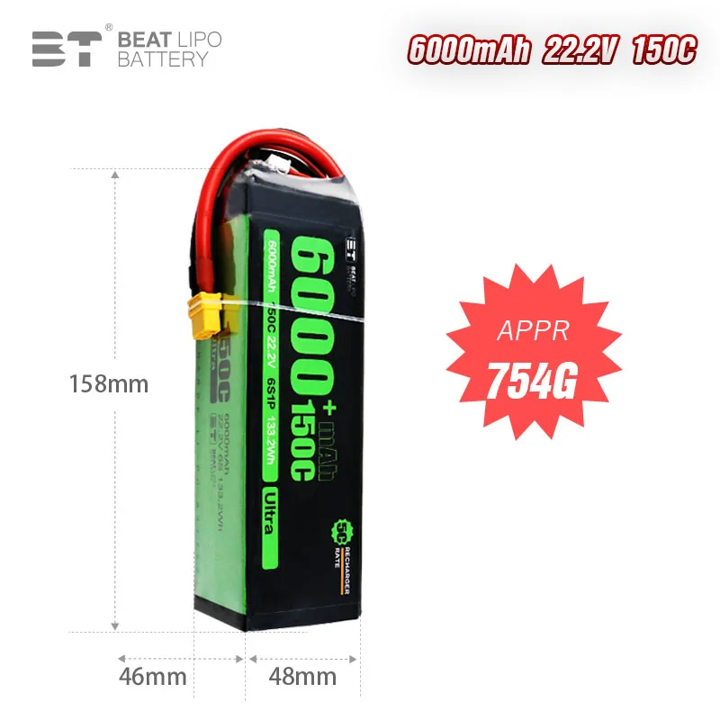 Batterie per Auto RC 22.2V Ioni di Litio 6000mAh 6S 150C Batteria Ricaricabile Lipo al Litio per Utensili Elettrici RC - immagine 6