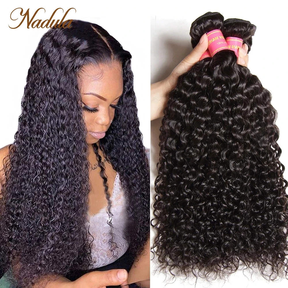 Nadula Hair Brazilian Curly Hair Weave 3 Bundles/4pcs Brazilian Remy Hair  Bundles Deal 100% Curly Human Hair Extensions 8-26inch - Hair Weaving -  AliExpress