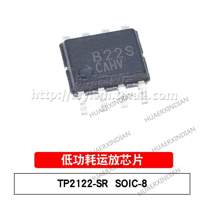 

10 шт., новые и оригинальные фотообои SOP8 B22S