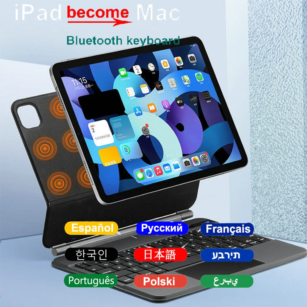 Custodia Per Tastiera Bluetooth Magica Per Ipad 10.9 12.9 Air 4 Air 5 Per Ipad Pro Tastiera Touch Da 10.9 Pollici Spagnolo Coreano Arabo Ru