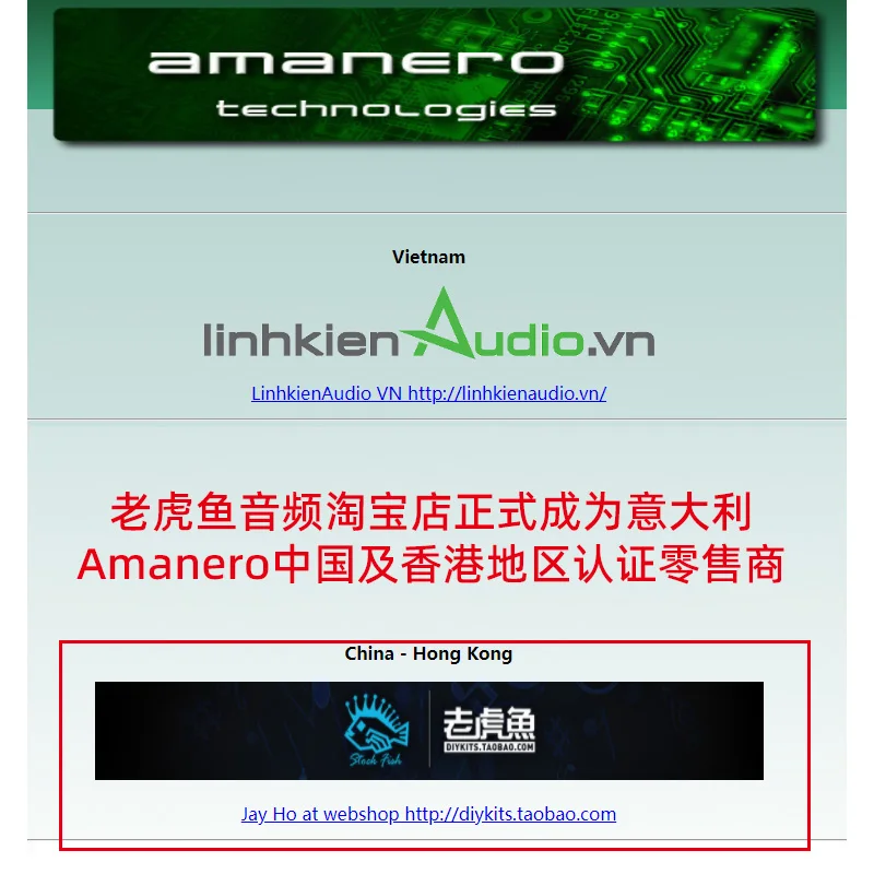 Officially certified Italian Amanero USB digital interface CAS support 384K DSD512 win XMOS