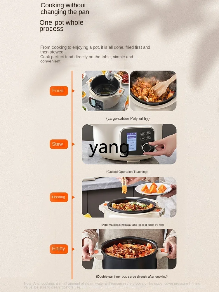L'm'm Household Multi-Functional Steaming Boiling Stewing Smart Rice Cookers Split Electric Pressure Cooker