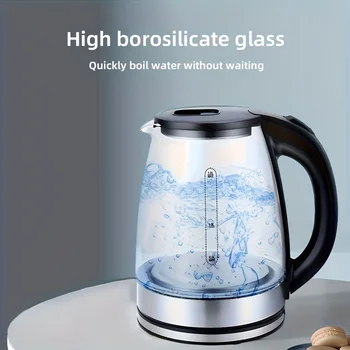 2L Glass Electric Kettle, 1000W Fast Boil with Auto Shut-Off, Transparent White Pot for Tea/Coffee - Easy Clean 1