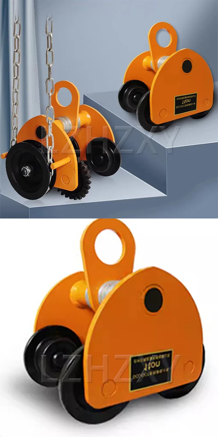 2-ton Push-Pull Girder Trolley with Dual Wheels Alloy Steel Garage Crane Suitabl