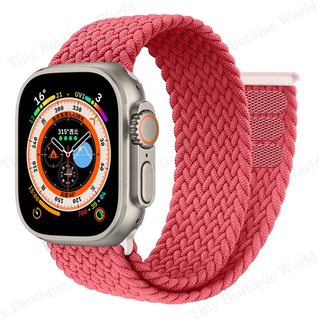 Braided Solo Loop Strap Bracelet