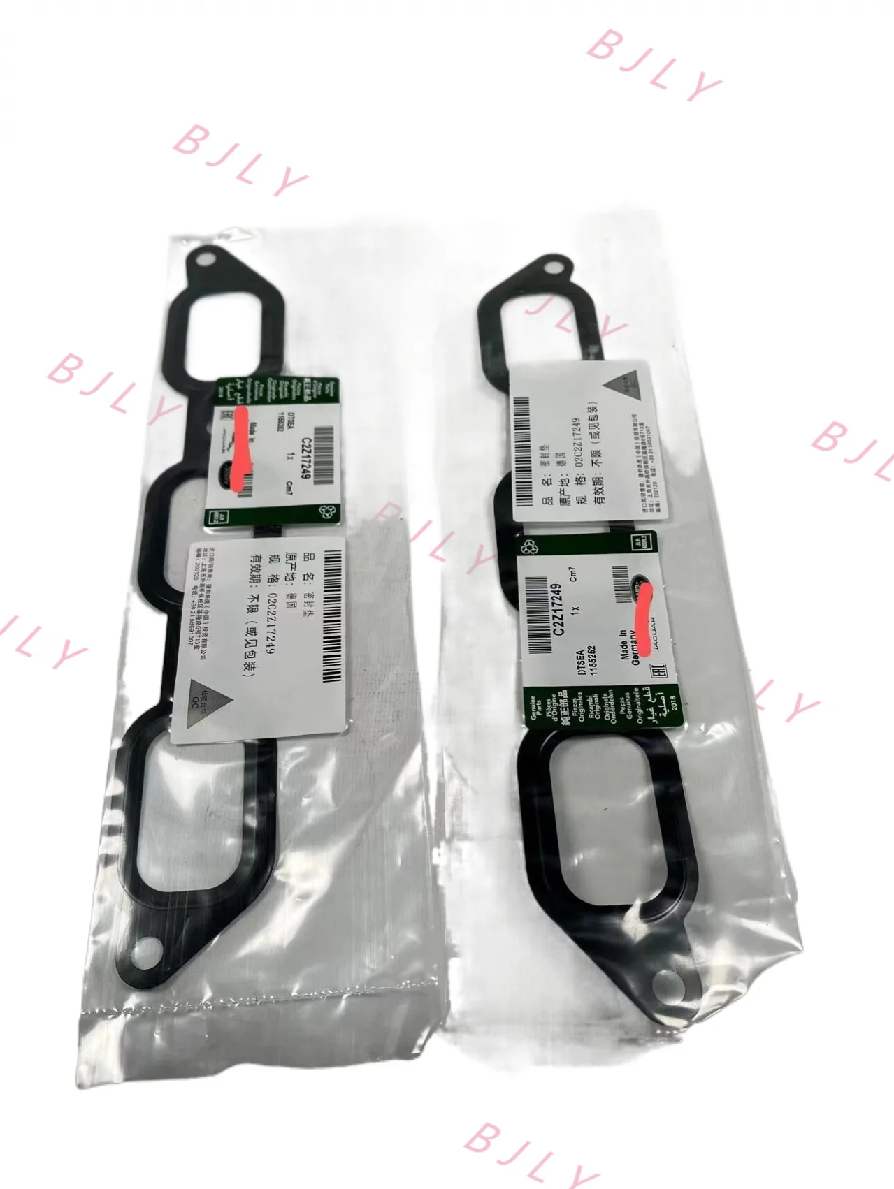 GENUINE FOR INTAKE MANIFOLD GASKET ROVER 13 ON LR4 SPORT 14 SET LR041681 =C2Z17249
