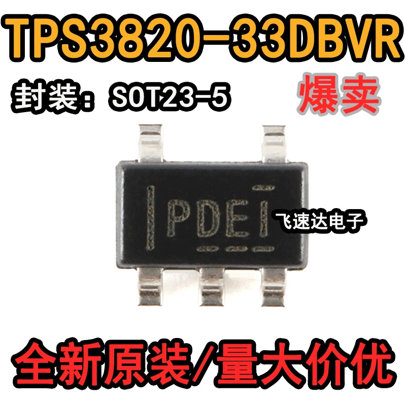 

(10PCS/LOT) TPS3820-33DBVR SOT-23-5 IC New Original Stock Power chip