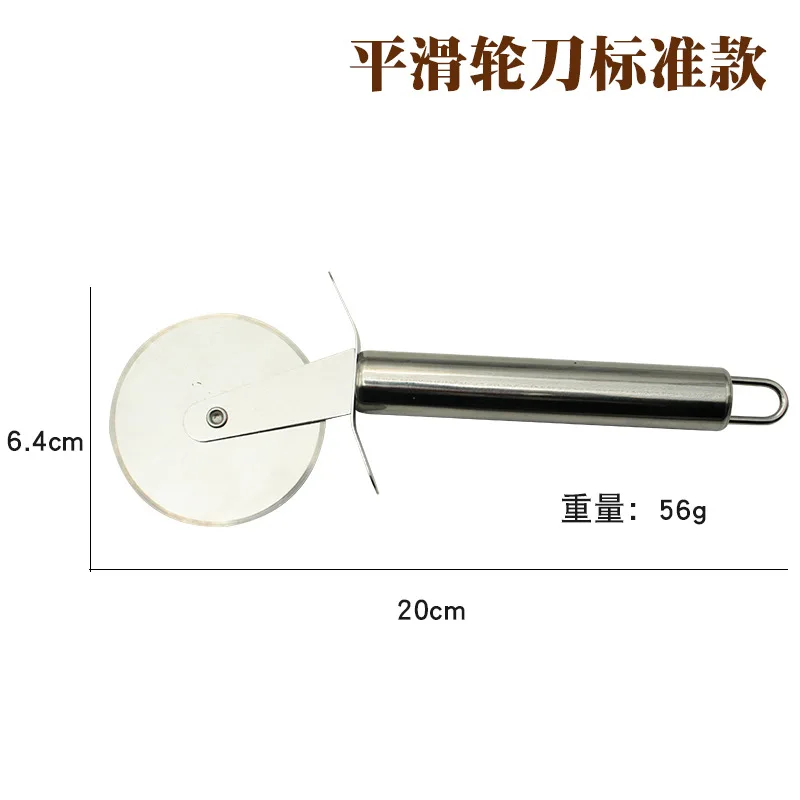 Stainless Steel Kitchen Pizza Cutter Wheel Server Tools Mooncake Shovel Waffle Cookies Dough Slicer Manual Pizza Cutter Wheel