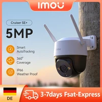 IMOU Cruiser SE+ 5MP Wi-Fi Camera Outdoor Smart Night Vision 8x Digital Zoom AI Human Detection IP66 Weatherproof PT Camera