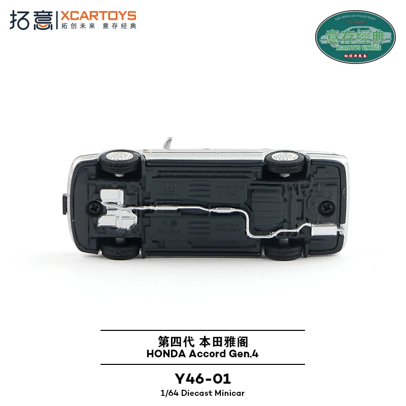 New TuoYi 1:64 Fourth Generation Honda Accord Car Simulation Alloy Micro Die-Casting Model Custom Collection Ornaments Toys Gift 