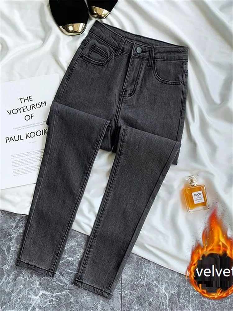 black gray velvet