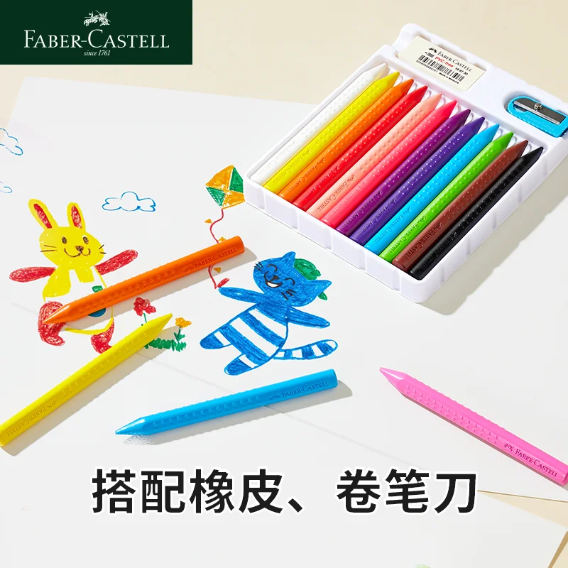 12/24 Colors Faber Castell Erasable Plastic Crayons Eraser and Sharpener School Supplies Non Toxic Crayons for Toddlers Washable - 2