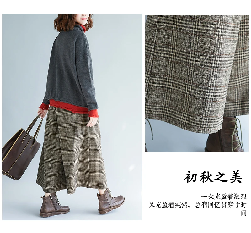 vuori joggers Wide Leg Loose Plaid Women Pants Elastic Waist Calf-Length 2022 New Vintage Office Lady Women Pants RV478 high waisted jeans