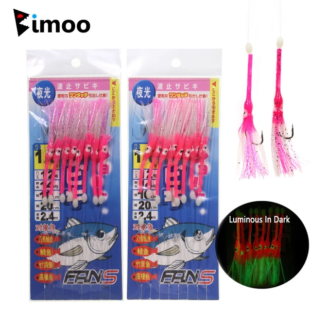 1Pack Fishing Bait Rigs Saltwater Fishing Rigs with Sharp String Hooks  Swivels Luminous Soft Shrimp Lure Fish Skin Tackle - AliExpress