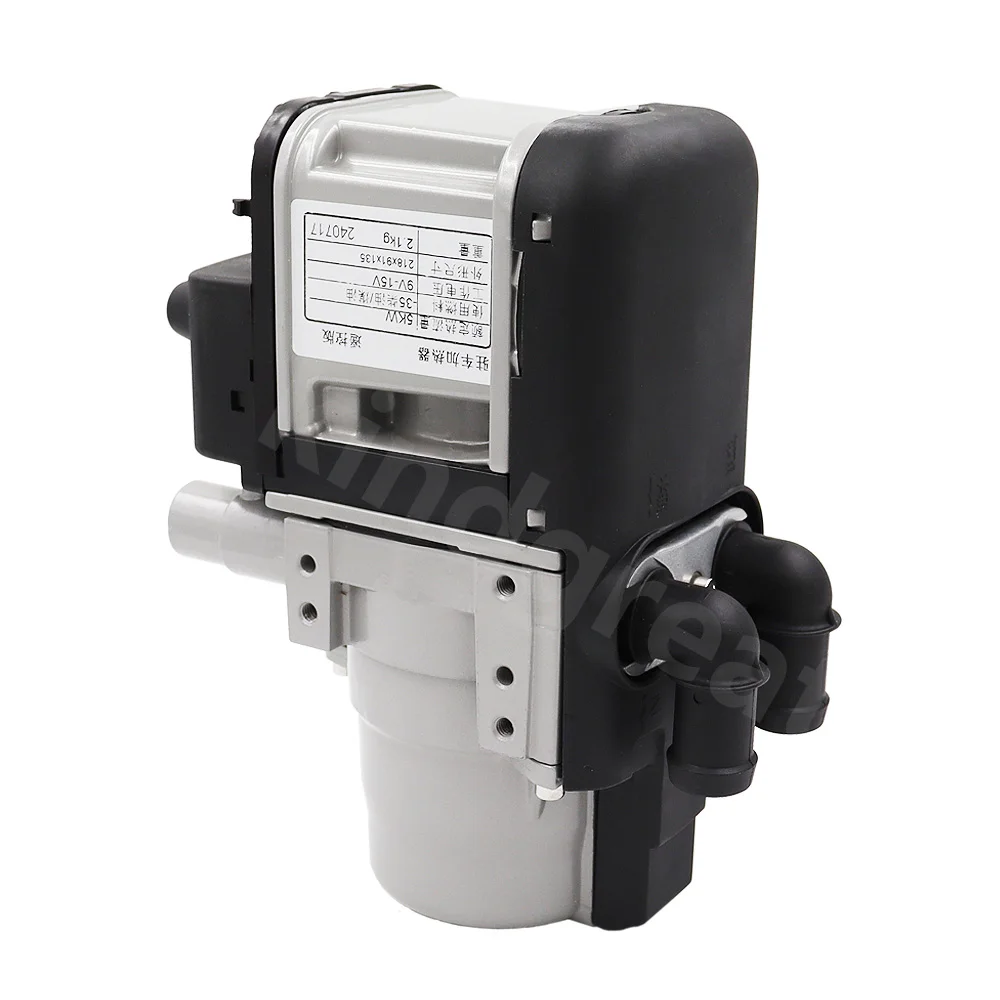 Chauffage Thermostatique électrique 12V Avec Adhésif - Pour Réservoir D'eau, Carburant, Batterie - Température Réglable 40-120°C