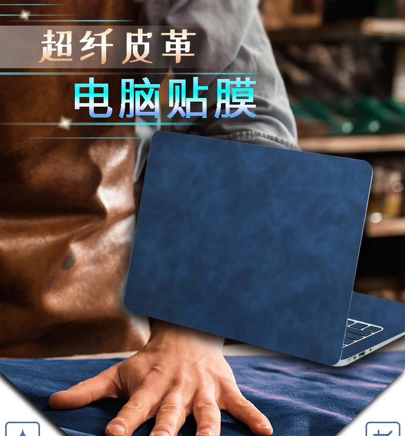 Speciale Adesivo Per Laptop In Pelle Decalcomanie Per La Pelle Custodia Protettiva Per Microsoft Surface Laptop 5 13.5"