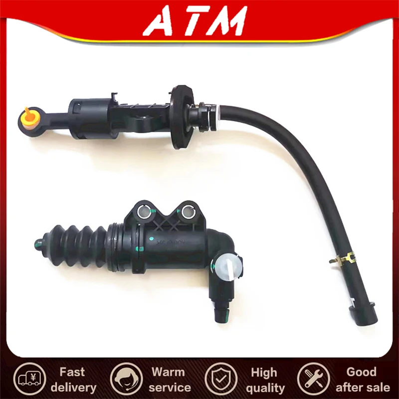 

For Suitable for Roewe I5 RX3 20/22 MG MG5 clutch master cylinder clutch slave cylinder