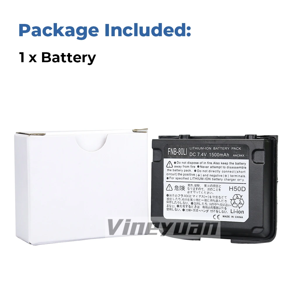 交換FNB-80Li、FNB-58Li充電式バッテリー八重洲/頂点VX-7R、VX-6、VX