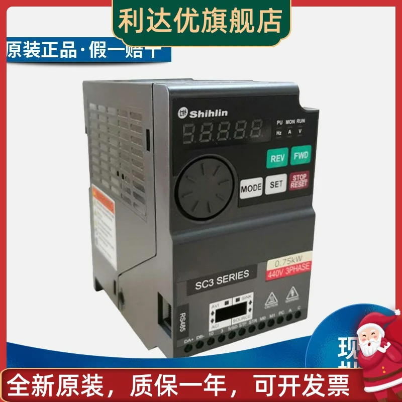 

Shilin frequency converter SC3-043-0.75K/1.5/2.2/3.7/5.5KW KW small regulator