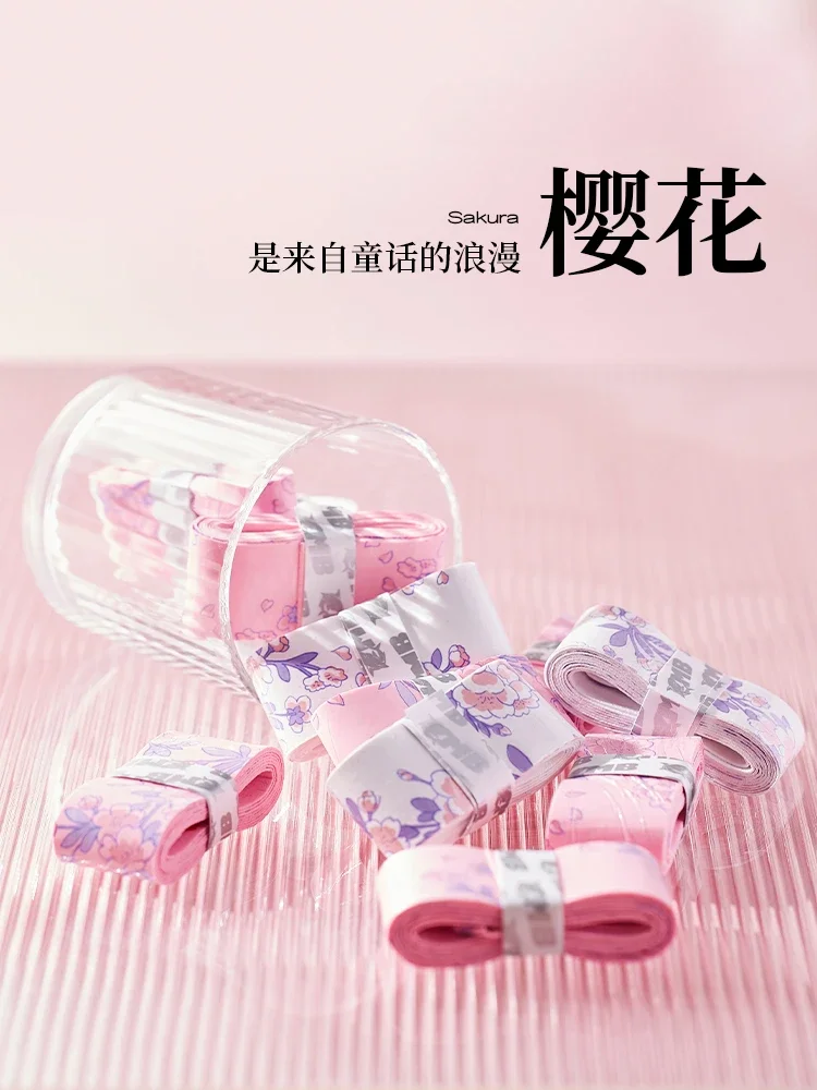 2/6 pcs Sakura Overgrip Anti-Slip Latex Cushioning grip tape for Tennis Badminton Squash racket grips racket tape badminton overgrip sweatband grip tape