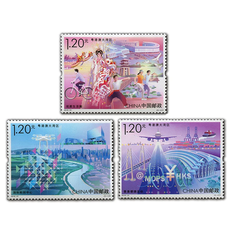 2019-21 Гуандун Гонконг большой залив Макао почтовые штампы 3 шт. Philately расходы