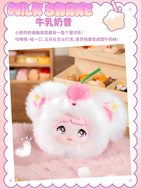 Fuwa 　nommi sweetness Nommi Sweetness 100% Series Blind Box Śliczny Królik Nommi