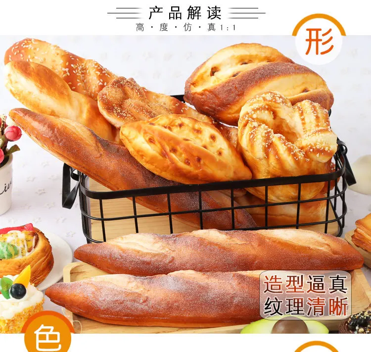 Lot De Croissants Artificiels Réalistes - Modèle Alimentaire PU - Taille 12x5.5 Cm - Pour Décoration, Photo - 6