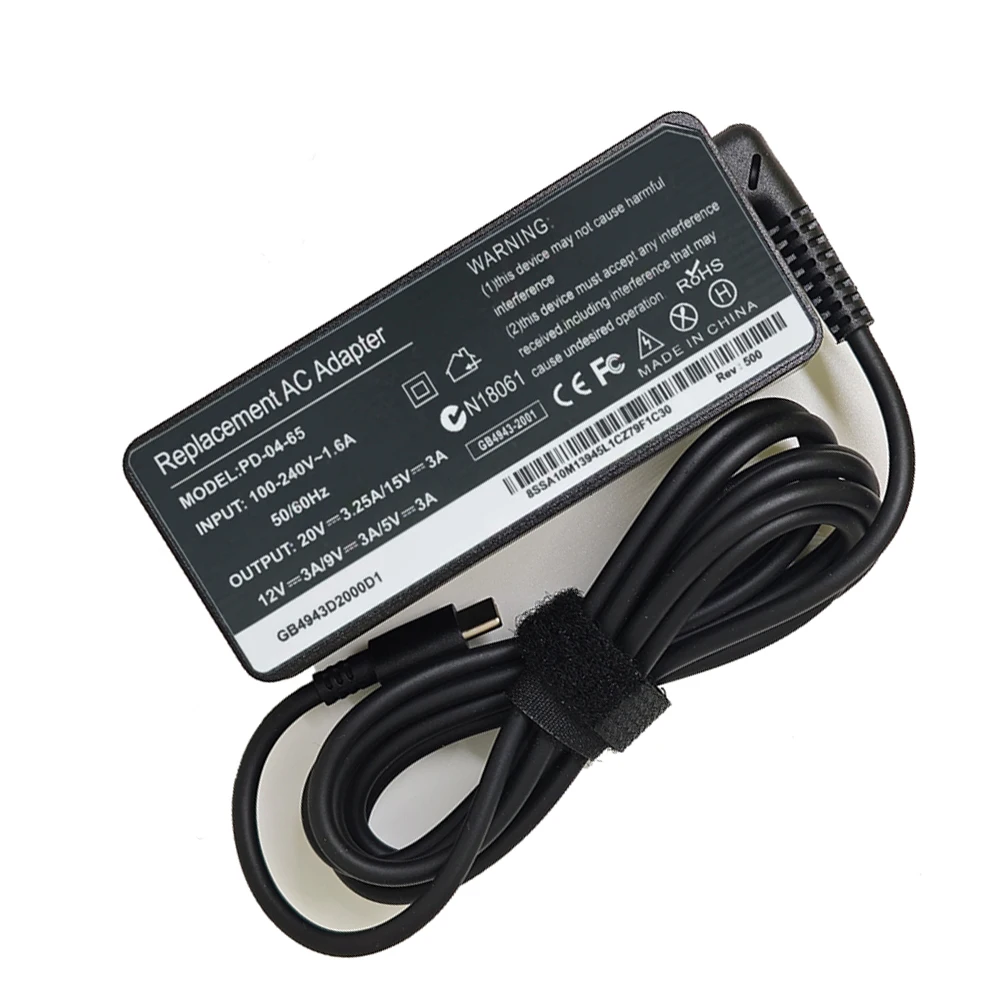 USB Type-C 65W Laptop Power Adapter Charger