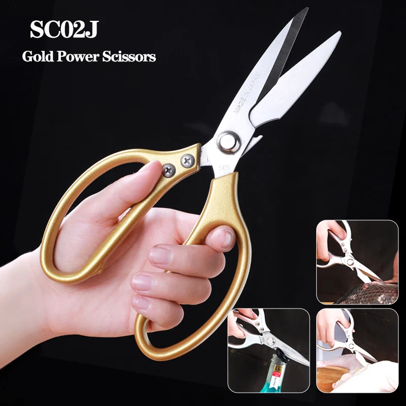 Stainless Steel Kitchen Scissors  Golden Kitchen Accessories - Strong  Scissors Home - Aliexpress