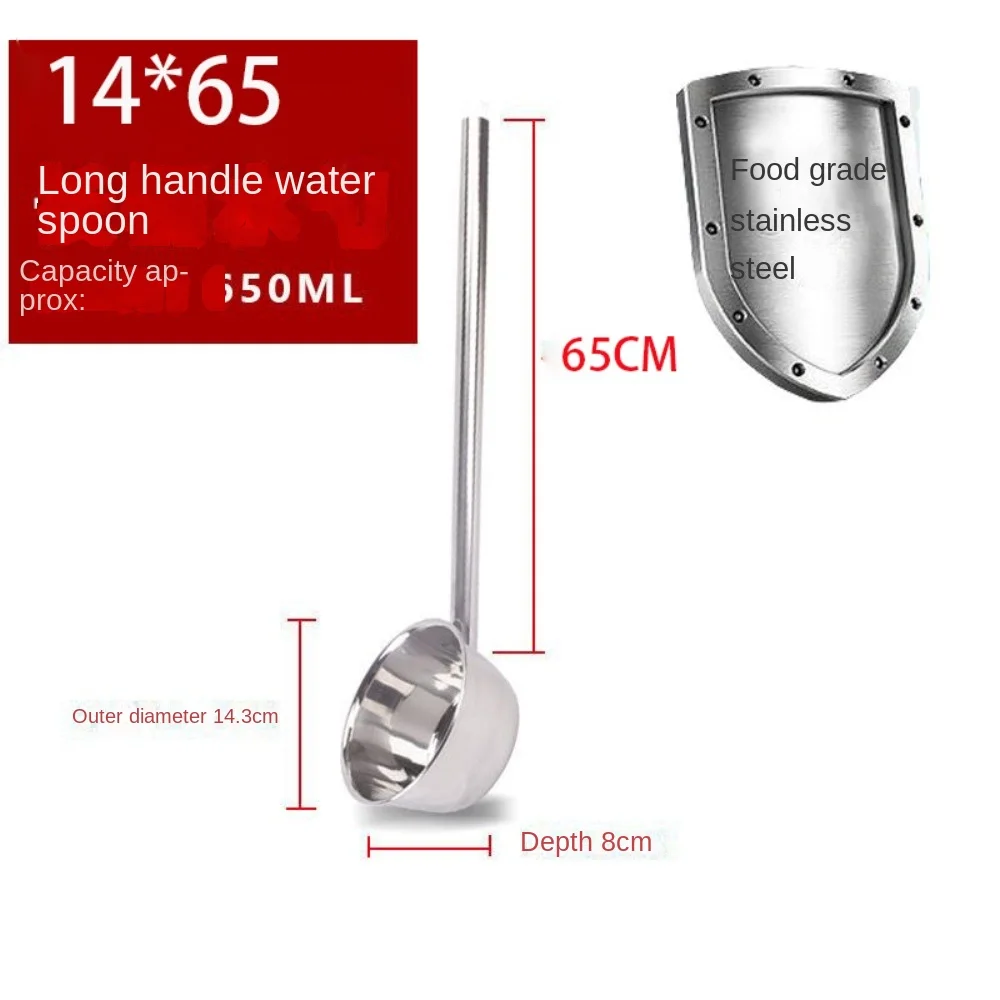 304 Food Grade Stainless Steel Ladle Multifunctional Electric Furnace Water Ladle Large Spoon Restaurant