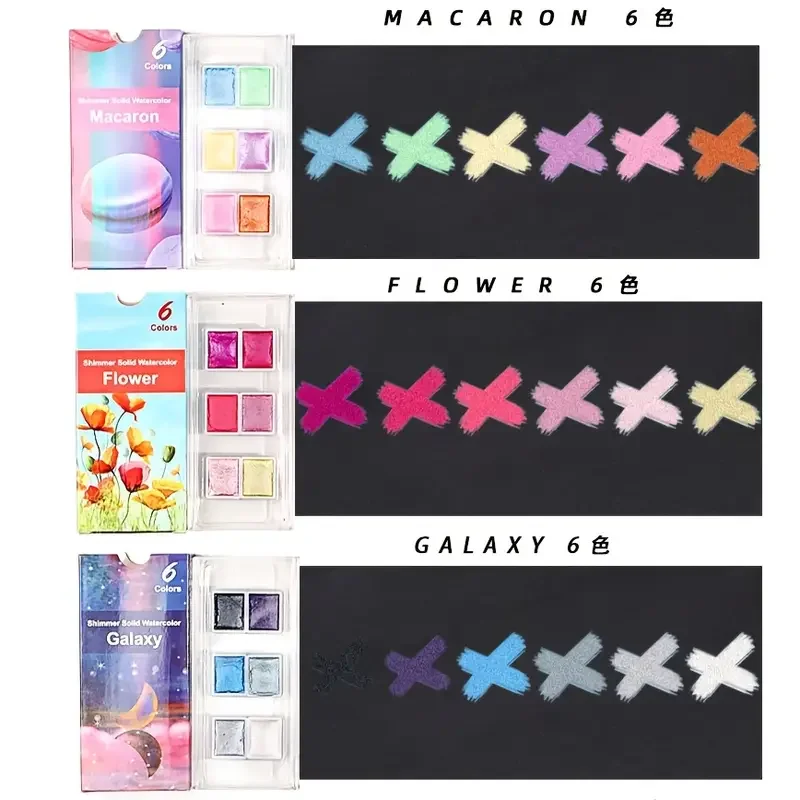 6/12 Colors Solid Watercolor Paint Set: Create Manicure Art with Pearlescent Metal Paint!