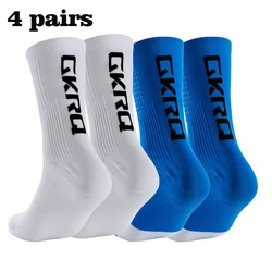 2023 Enhanced Compression Knee-high Cycling and Sports Socks - White and Black Collection - 39-45 (4 pairs M)